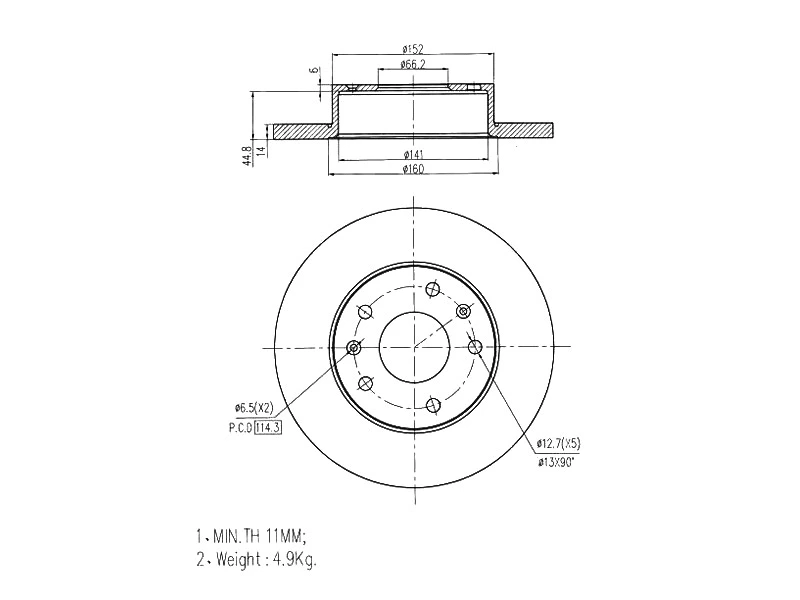 Brake Disc (AZMT-44-024-1052)