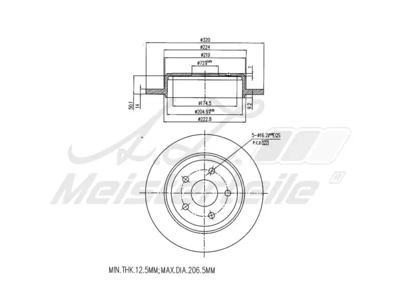 Brake Disc