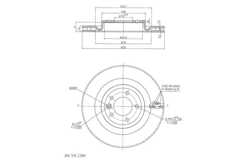 Brake Disc