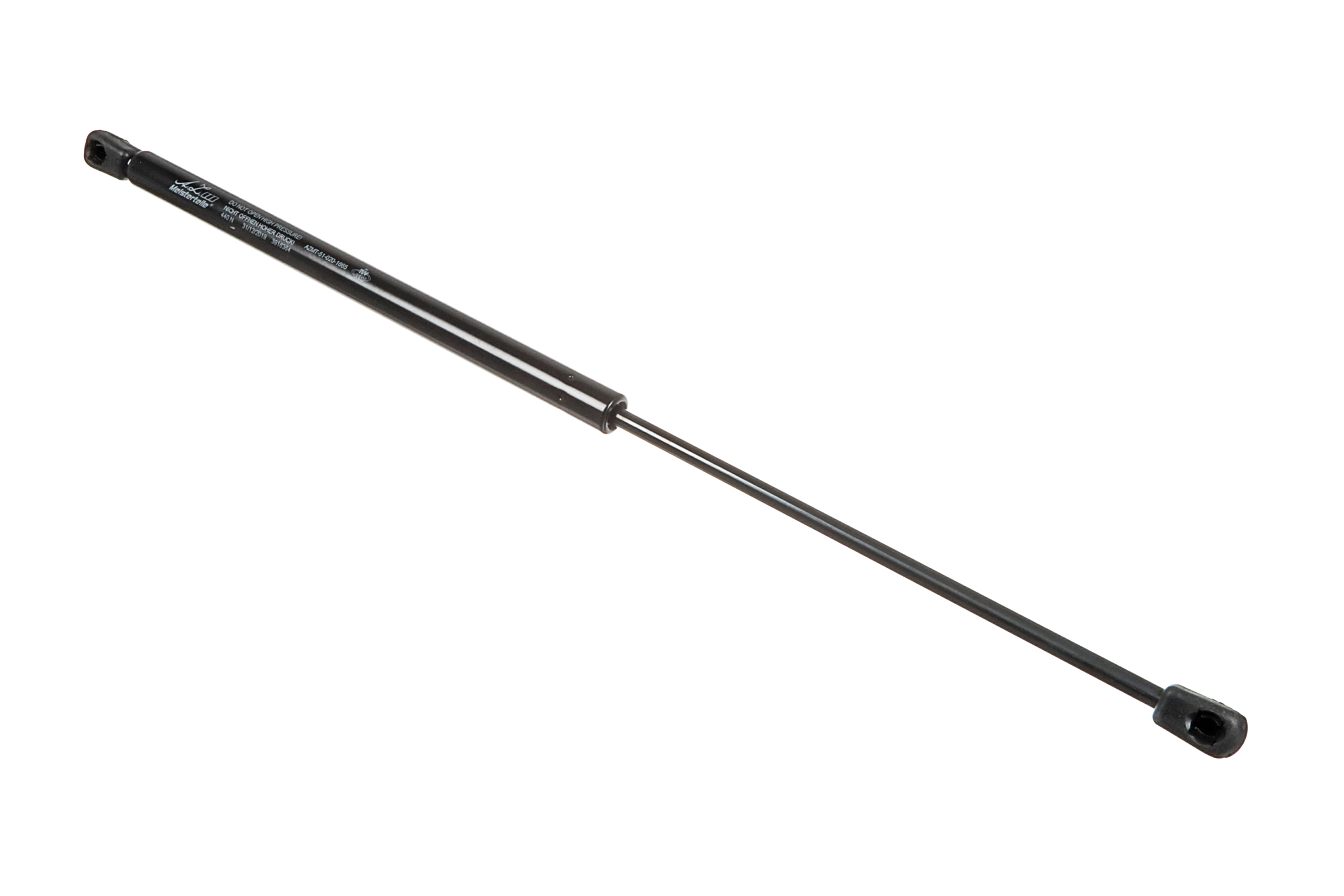 Gas Spring, boot/cargo area (AZMT-51-020-1665)