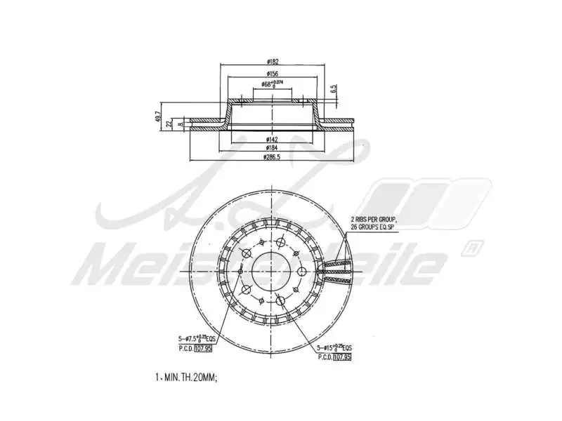 Brake Disc