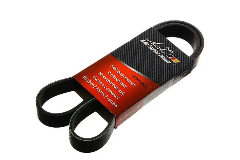 V-Ribbed Belt (AZMT-20-033-1780)