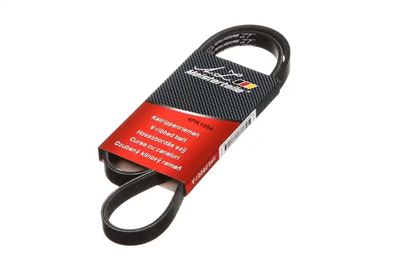 V-Ribbed Belt (AZMT-20-033-1177)