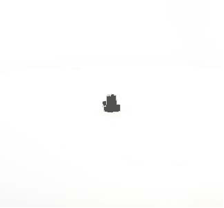 Rotor, distributor (AZMT-49-046-1374)