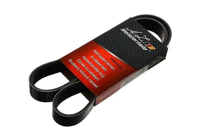 V-Ribbed Belt (AZMT-20-033-1775)