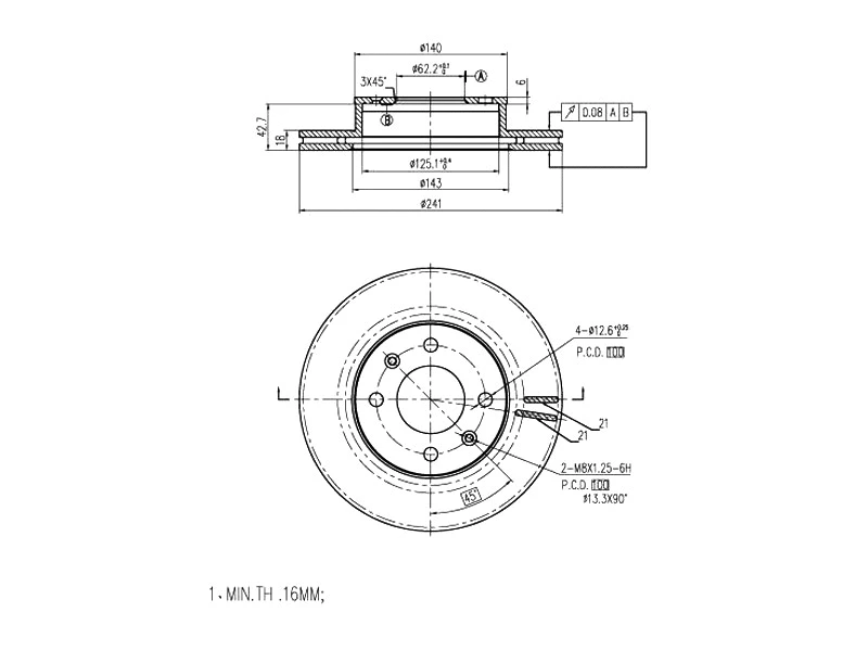 Brake Disc (AZMT-44-024-1161)