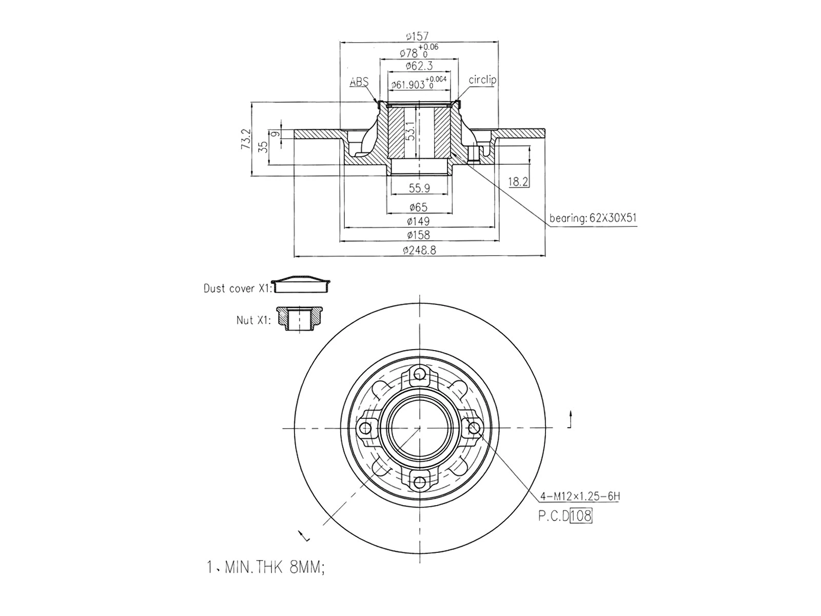Brake Disc (AZMT-44-024-1352)