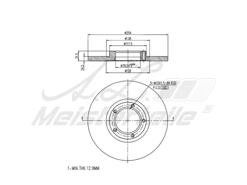 Brake Disc