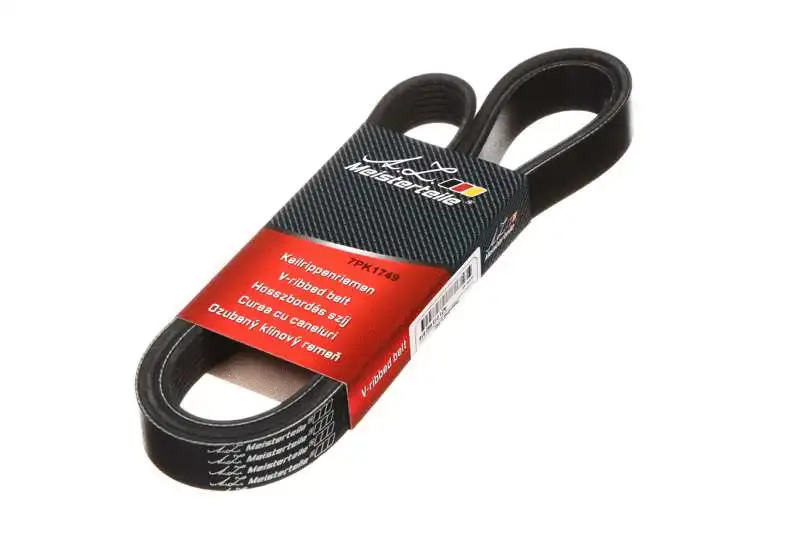 V-Ribbed Belt (AZMT-20-033-1823)