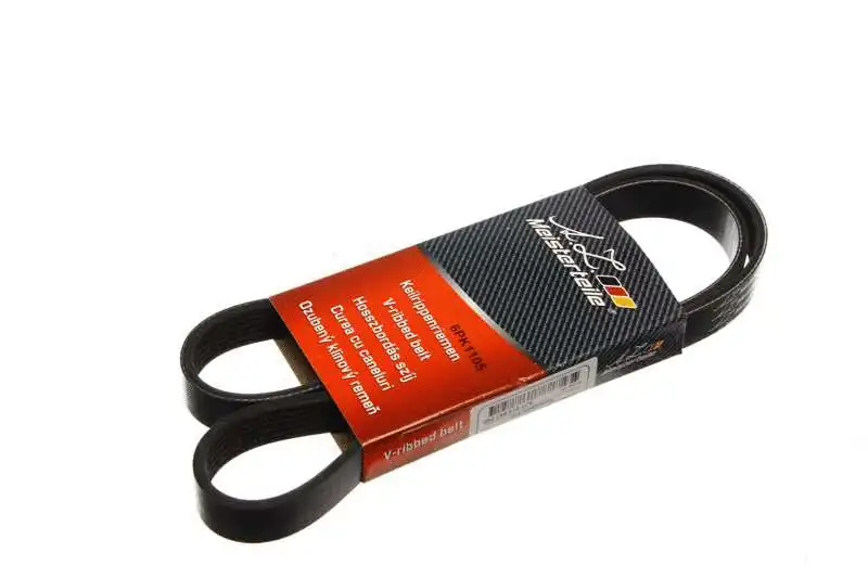 V-Ribbed Belt (AZMT-20-033-1512)