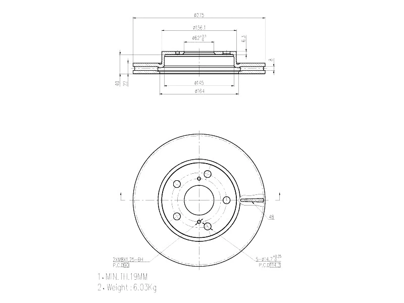 Brake Disc (AZMT-44-024-1392)