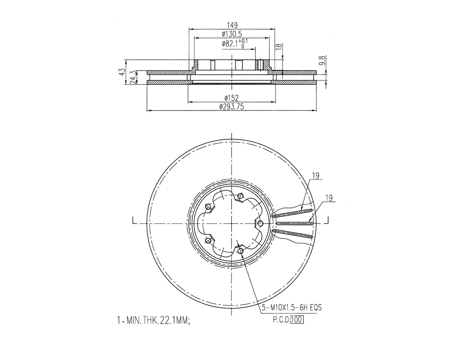 Brake Disc (AZMT-44-024-1058)