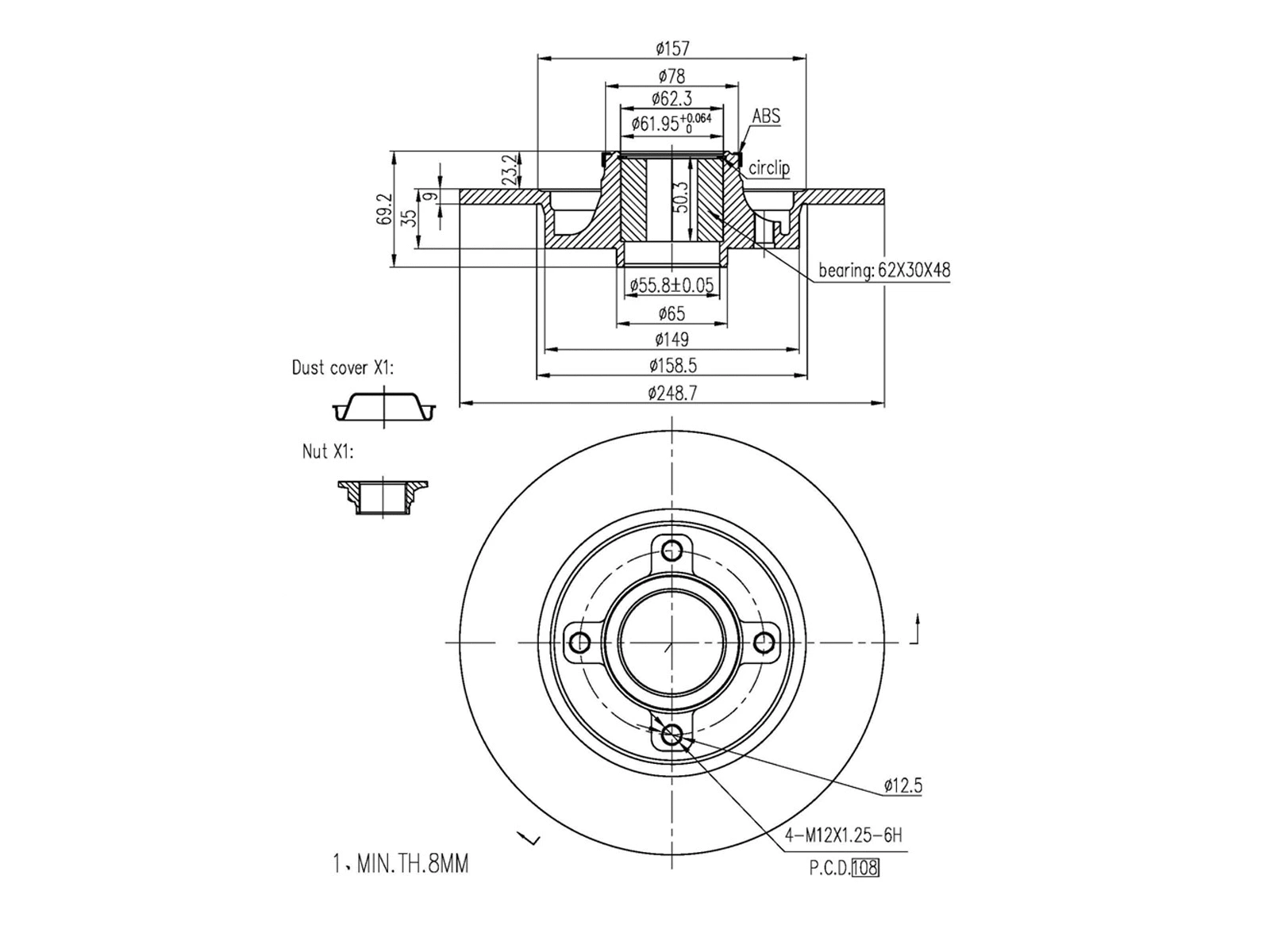 Brake Disc (AZMT-44-024-1283)