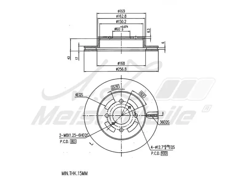 Brake Disc