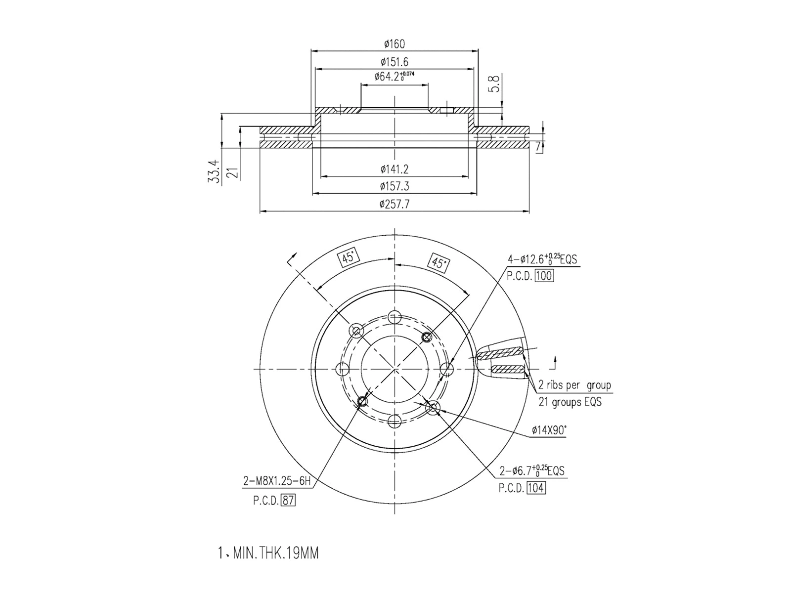 Brake Disc (AZMT-44-024-1309)