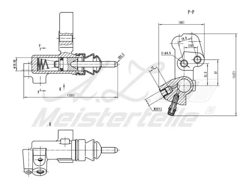 Slave Cylinder, clutch (AZMT-47-031-1051)