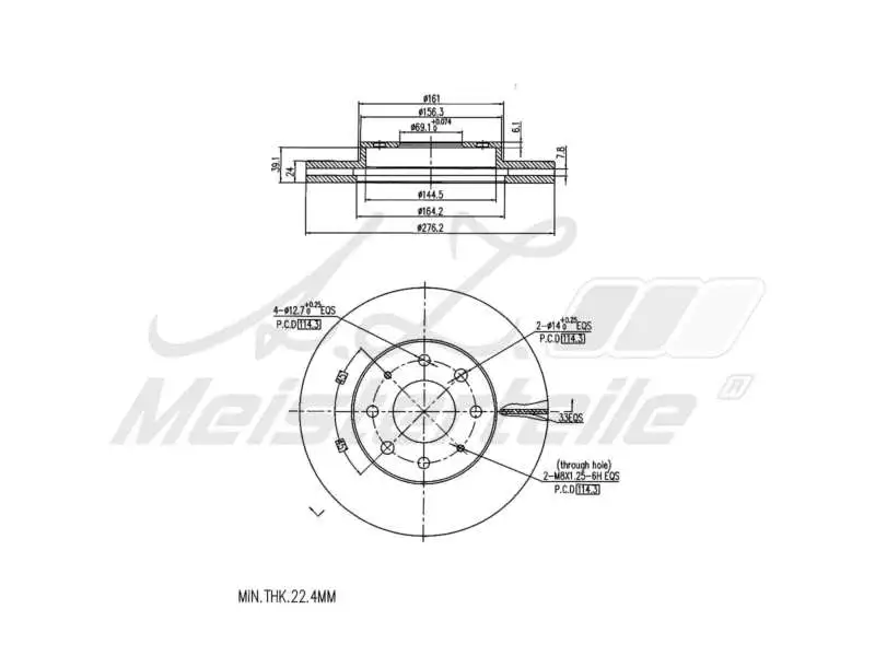 Brake Disc