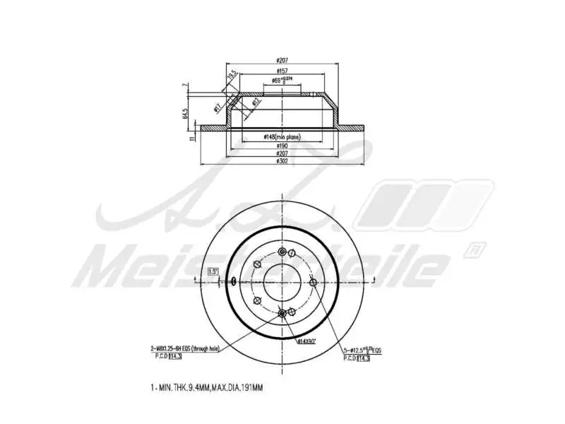 Brake Disc