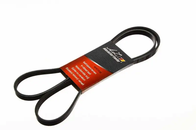 V-Ribbed Belt (AZMT-20-033-1223)
