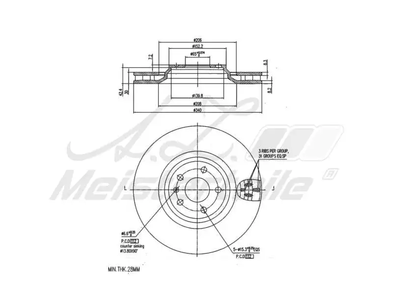 Brake Disc