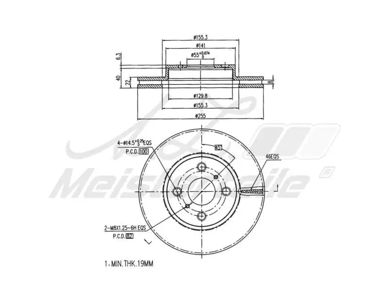 Brake Disc