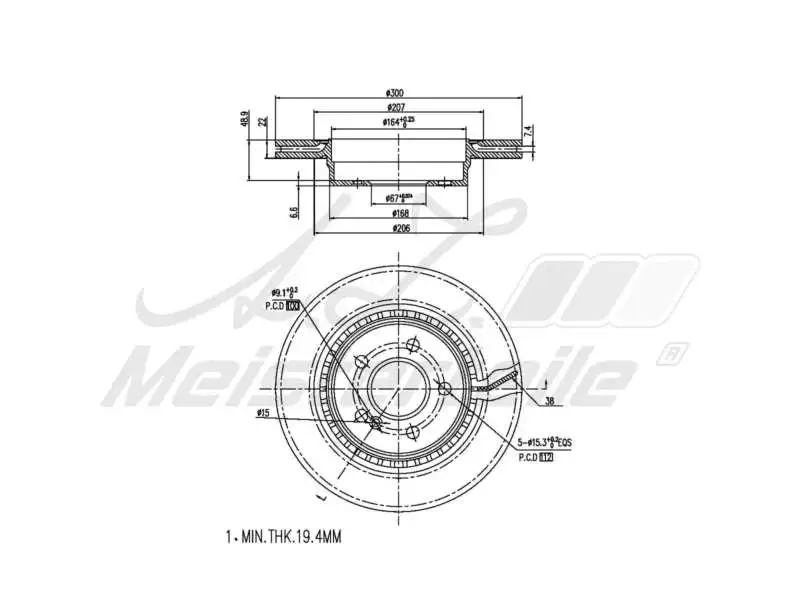 Brake Disc