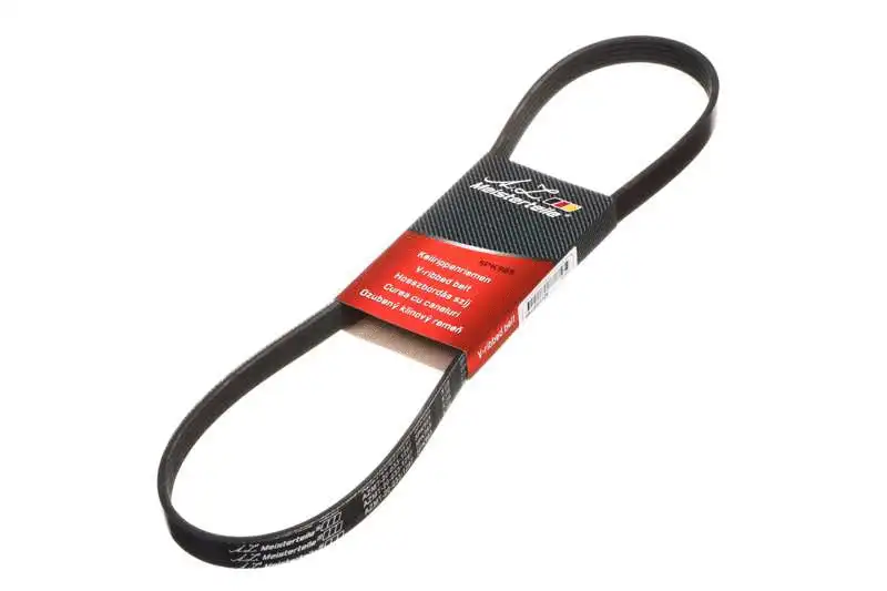 V-Ribbed Belt (AZMT-20-033-1297)