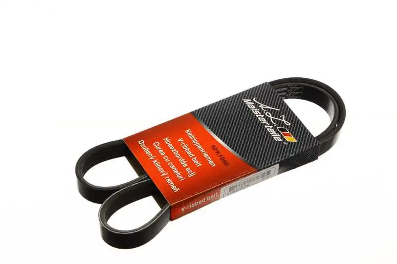 V-Ribbed Belt (AZMT-20-033-1312)