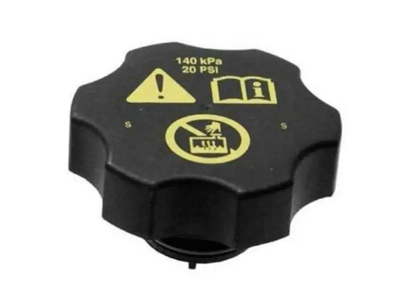 Expansion Tank, coolant (AZMT-45-020-1335)