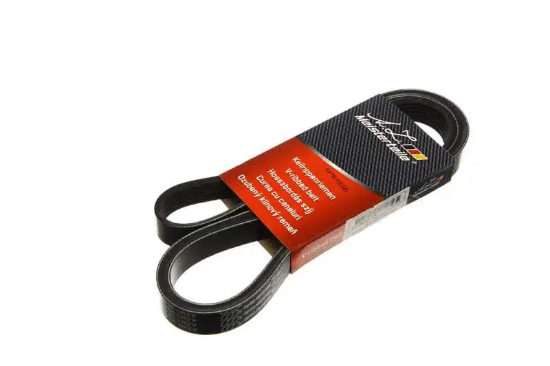 V-Ribbed Belt (AZMT-20-033-1609)