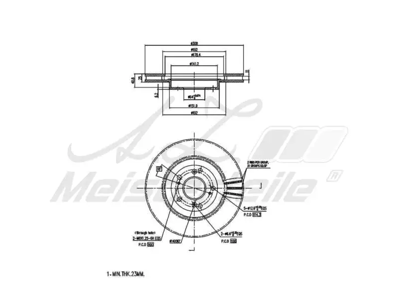 Brake Disc