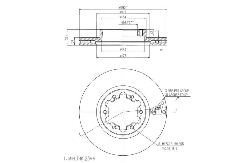 Brake Disc