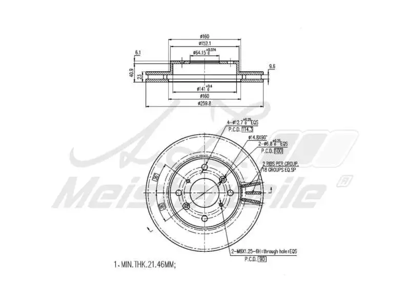 Brake Disc