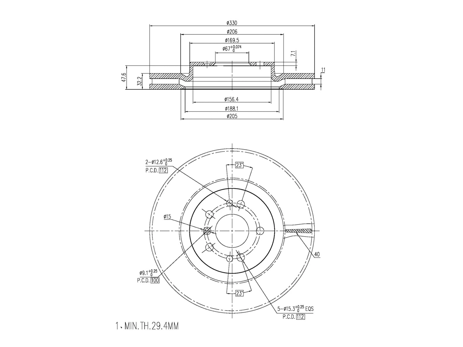 Brake Disc (AZMT-44-024-1264)