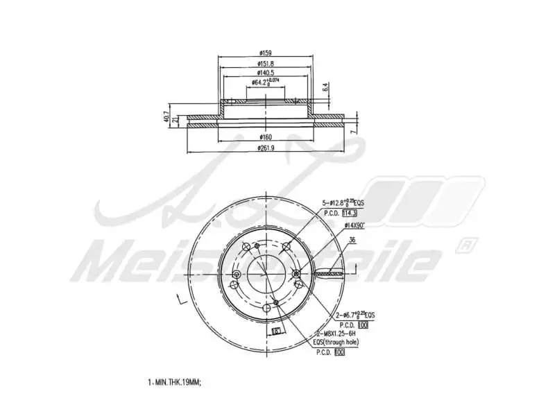 Brake Disc