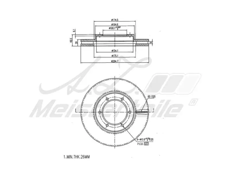 Brake Disc