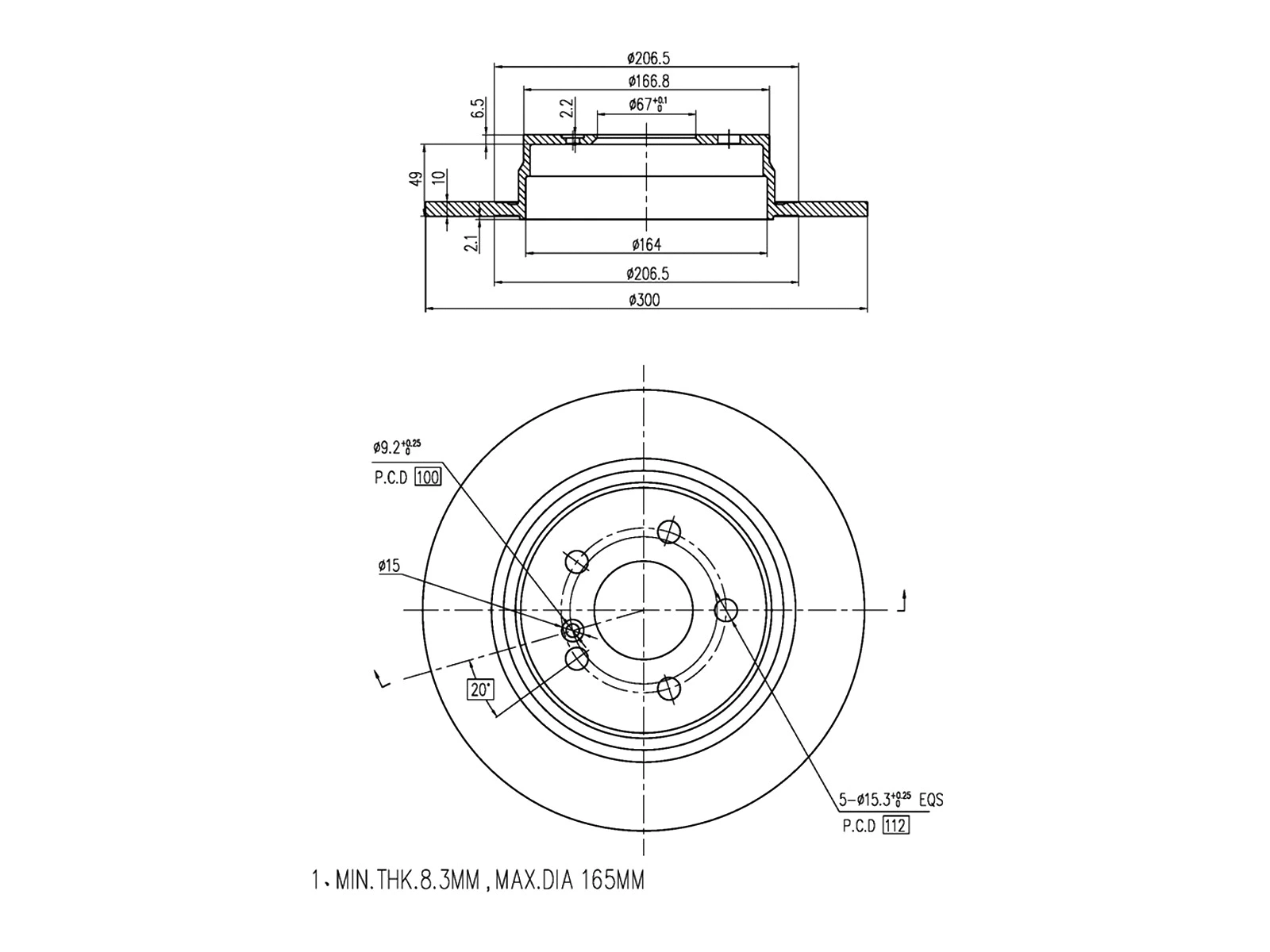 Brake Disc (AZMT-44-024-1348)