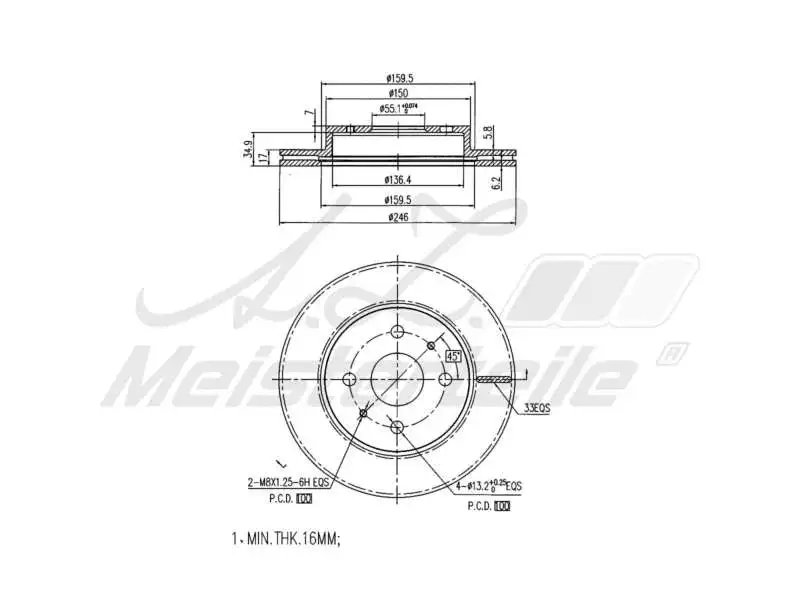 Brake Disc
