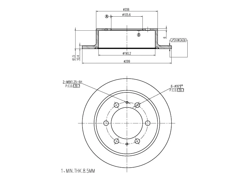 Brake Disc (AZMT-44-024-1213)