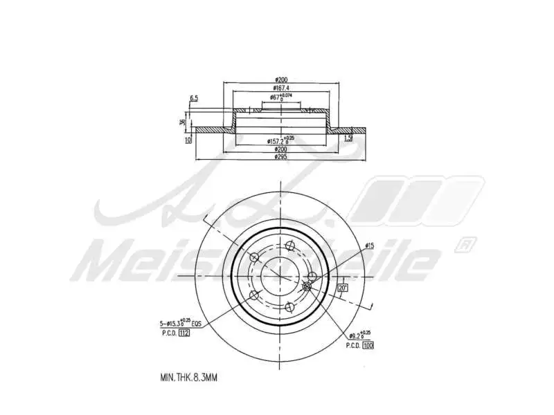 Brake Disc