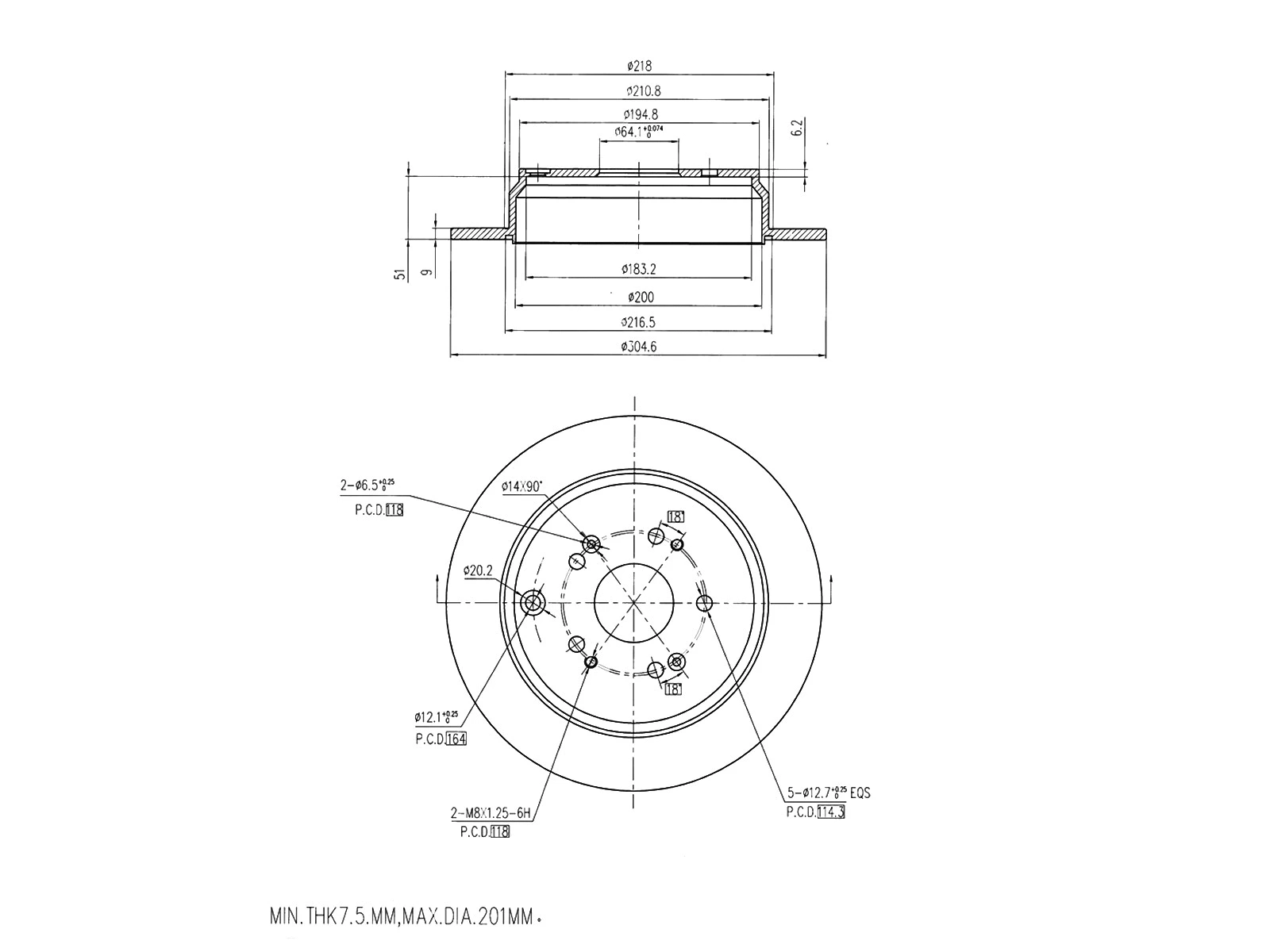 Brake Disc (AZMT-44-024-1308)