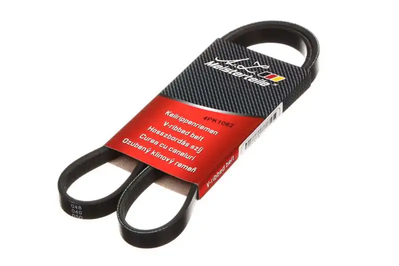 V-Ribbed Belt (AZMT-20-033-1180)