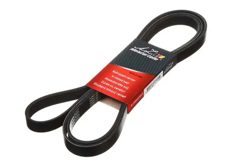 V-Ribbed Belt (AZMT-20-033-1744)