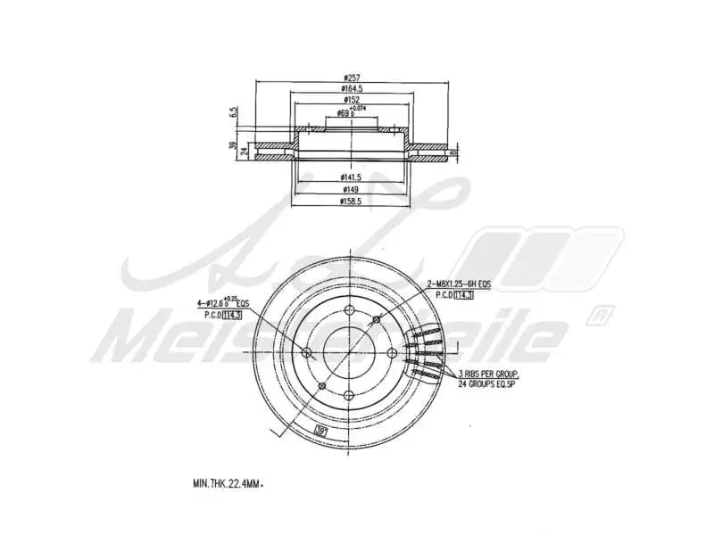 Brake Disc