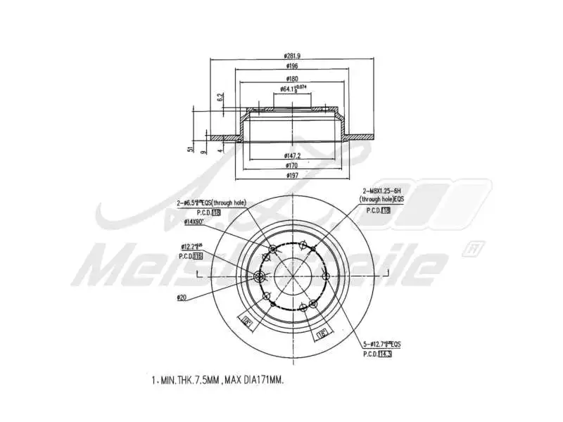 Brake Disc