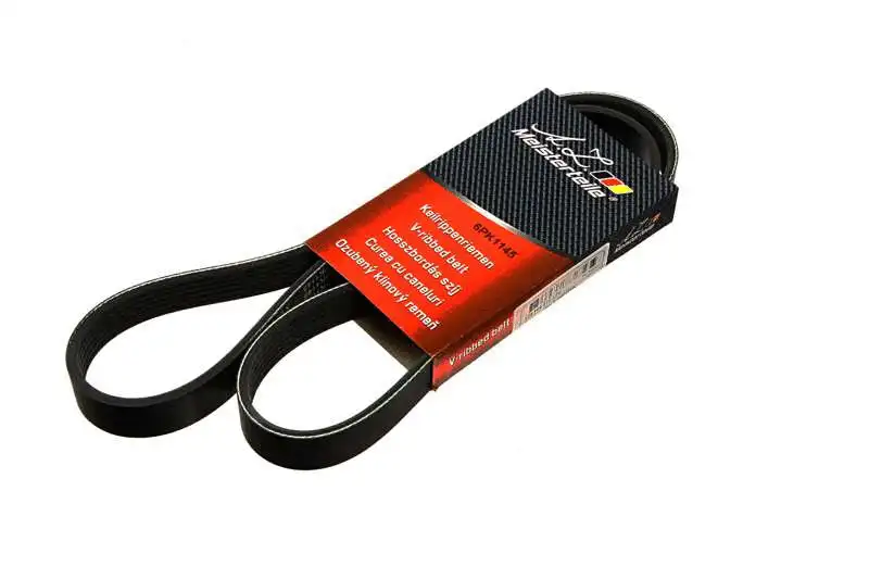 V-Ribbed Belt (AZMT-20-033-1521)