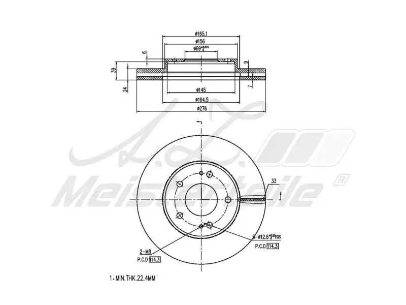 Brake Disc