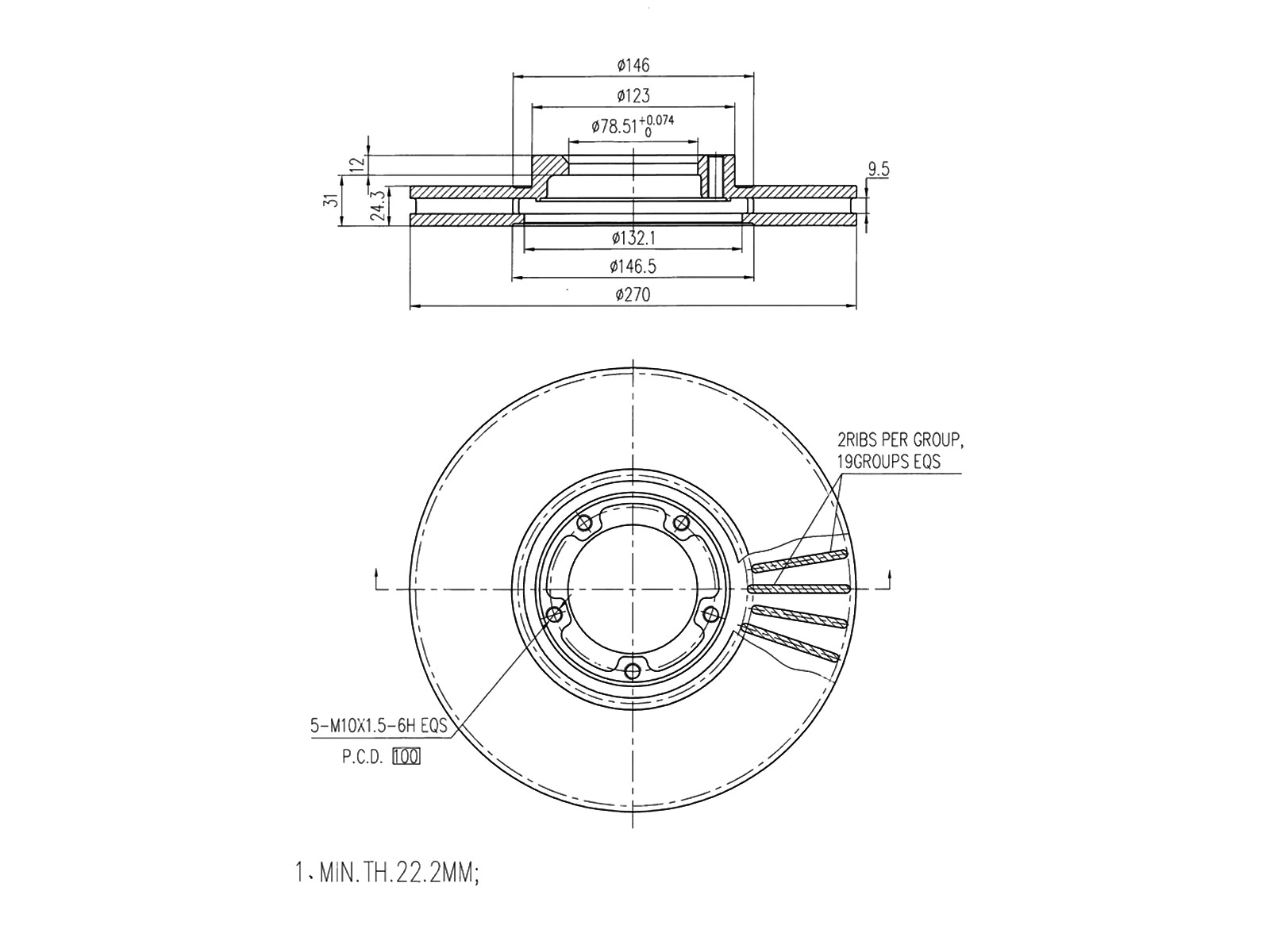 Brake Disc (AZMT-44-024-1517)
