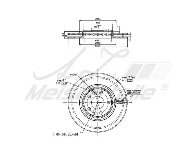 Brake Disc