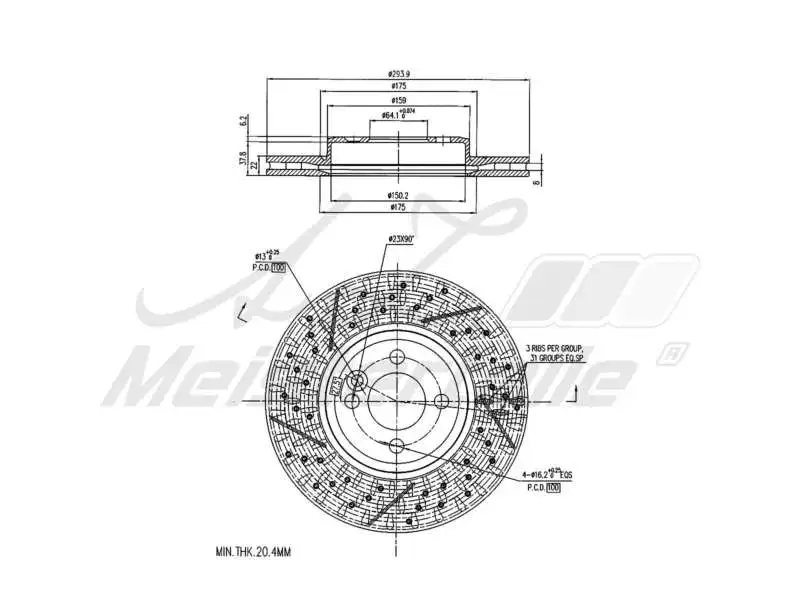Brake Disc